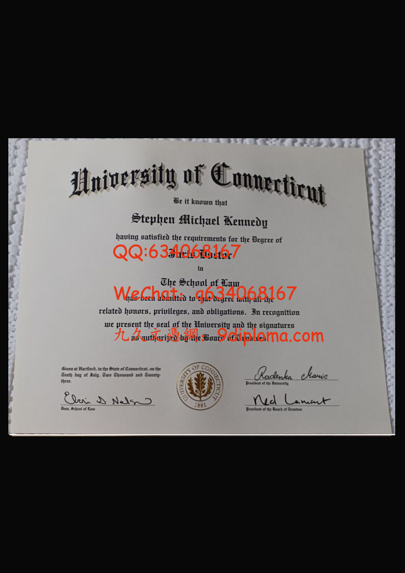 康涅狄格大学毕业证样板