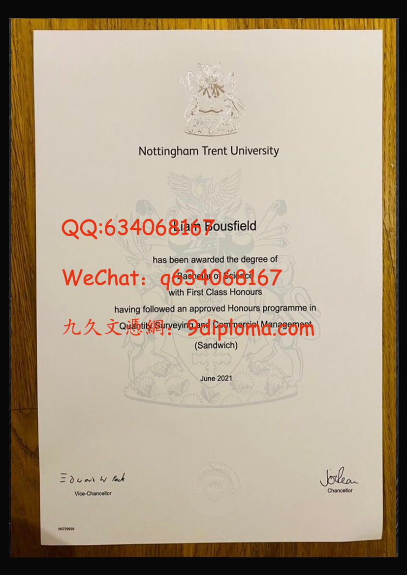 诺丁汉特仑苏大学毕业证样板