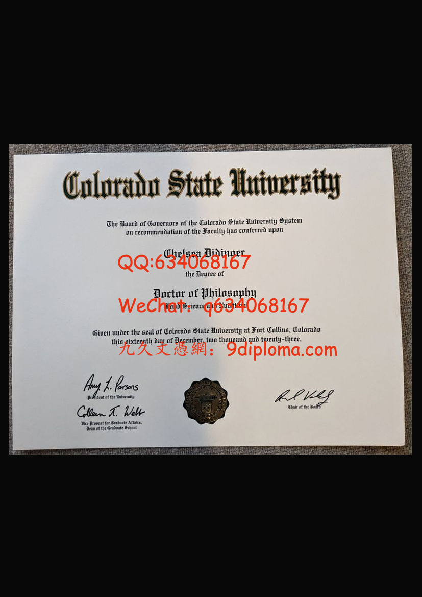 科罗拉多州立大学毕业证样板