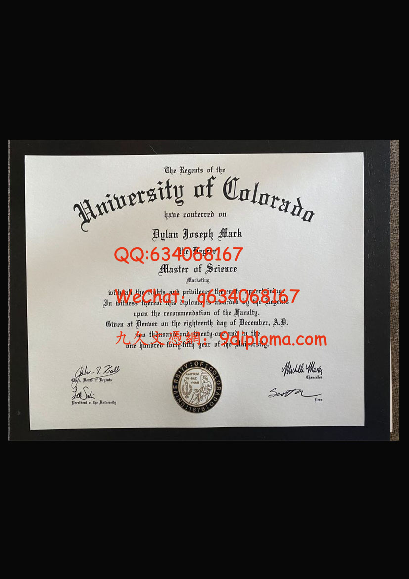 科罗拉多大学博尔德分校毕业证样板