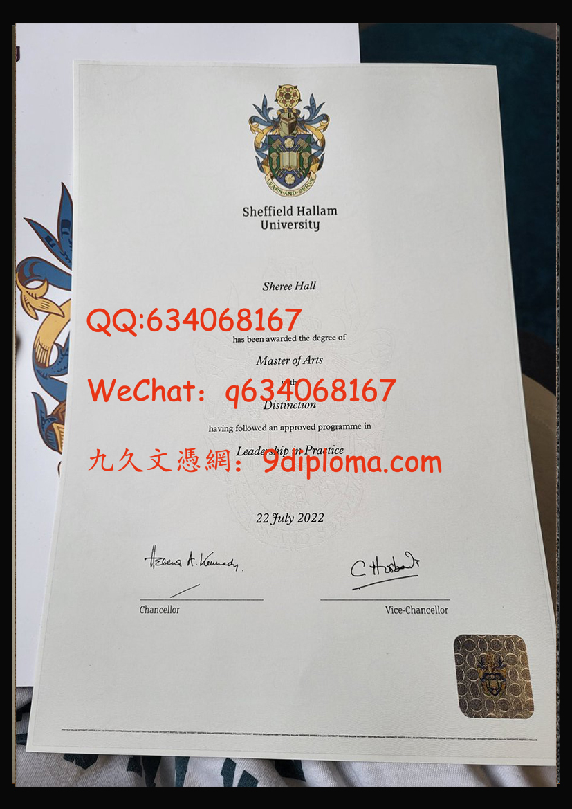 谢菲尔德哈勒姆大学毕业证样板