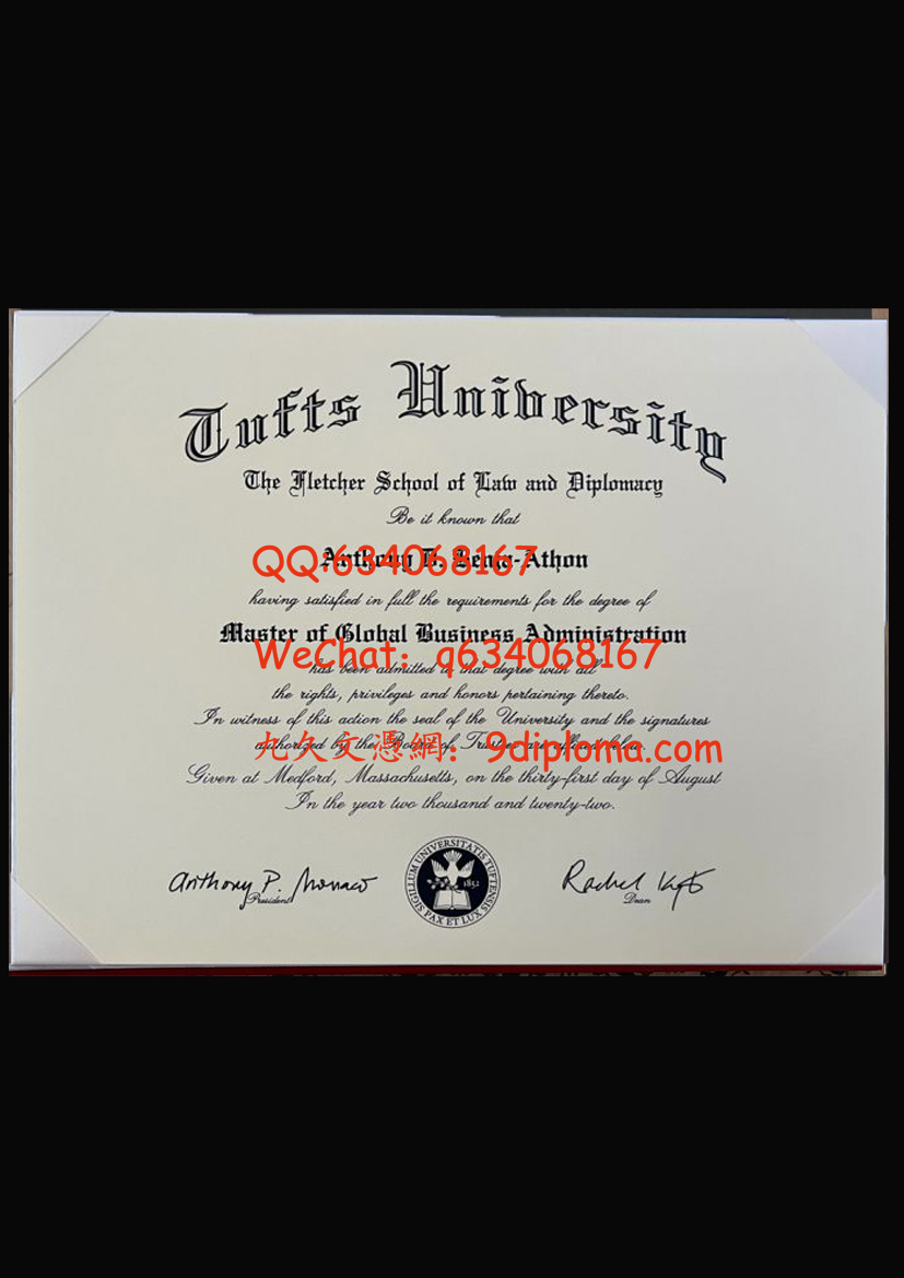 塔夫茨大学毕业证样板