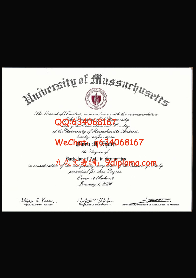 马萨诸塞大学阿默斯特分校毕业证样板