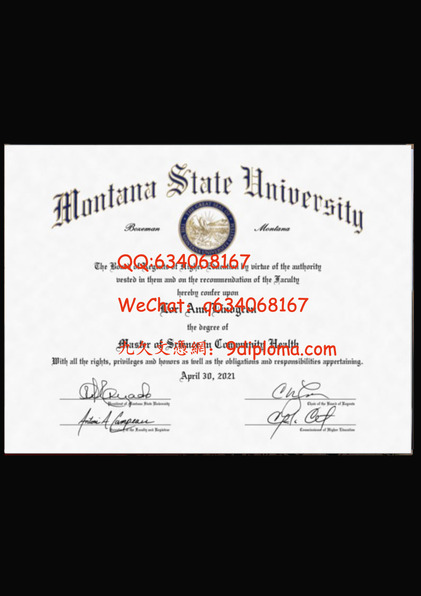 蒙大拿州立大学毕业证样板