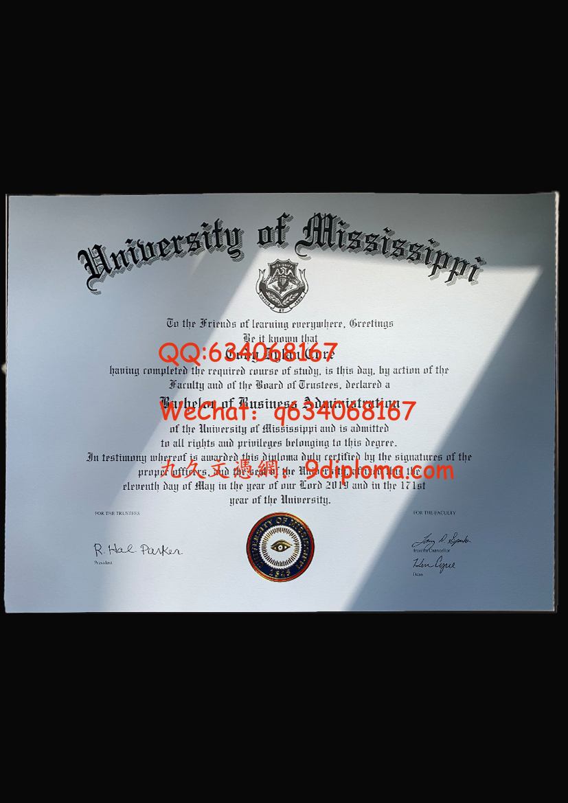 密西西比大学毕业证样板