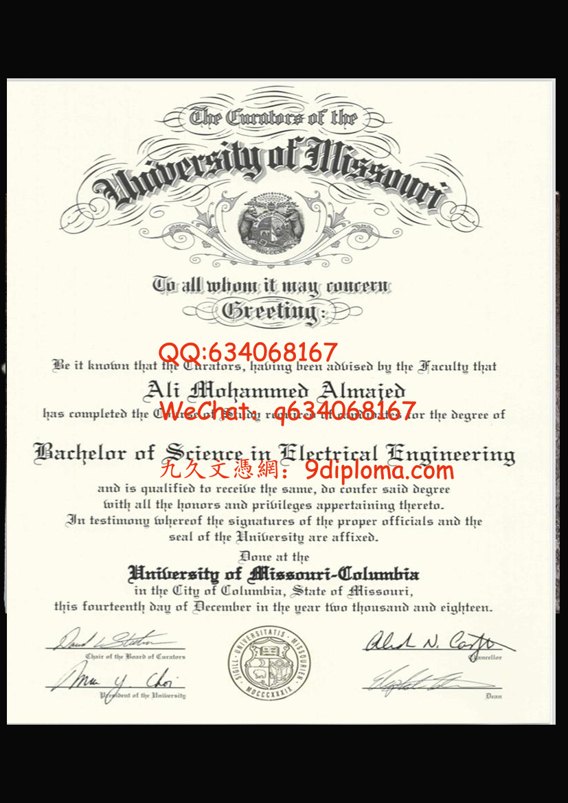 密苏里大学毕业证样板