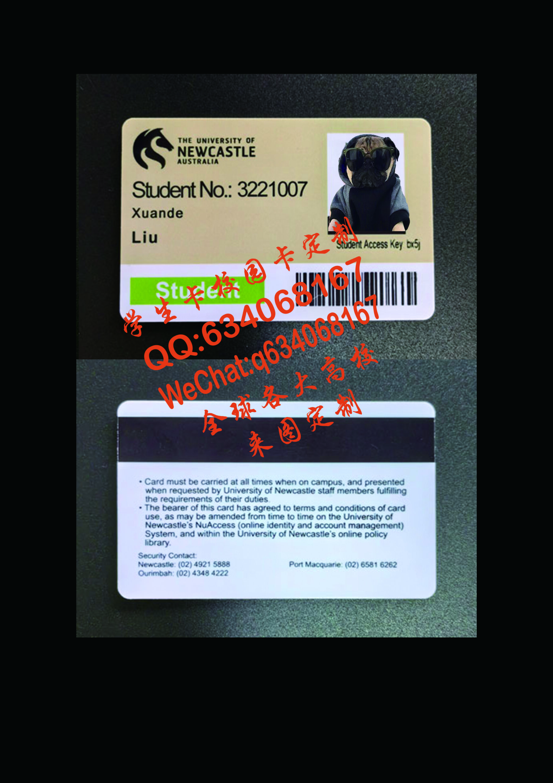 澳大利亚纽卡斯尔大学学生证定制