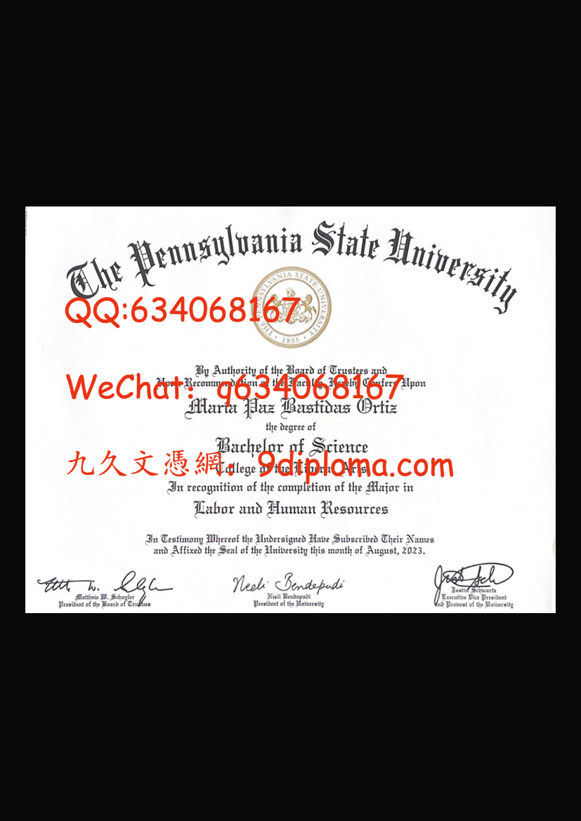 宾夕法尼亚州立大学毕业证样本