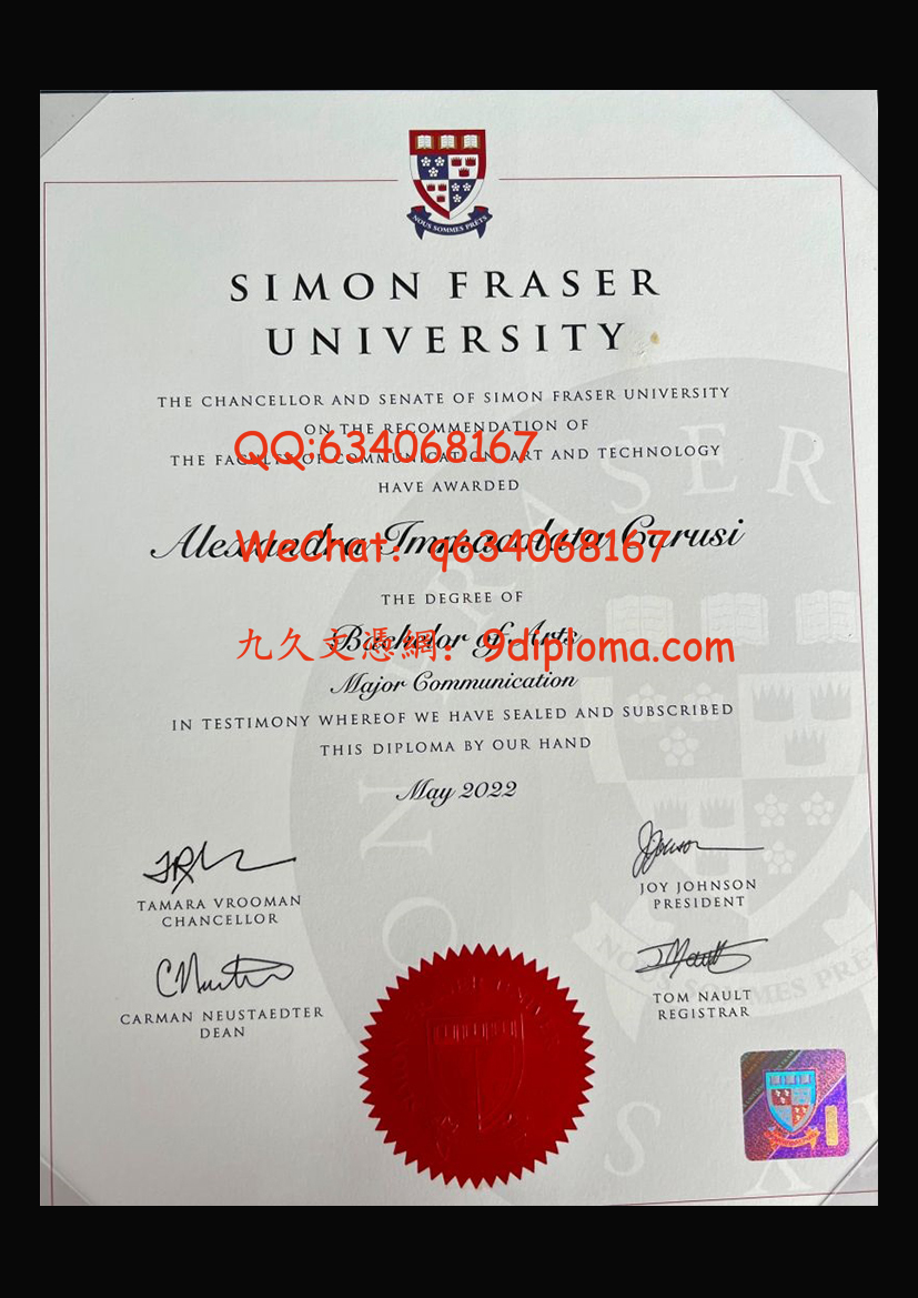 西门菲莎大学毕业证样本