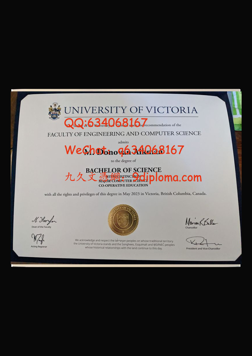 维多利亚大学毕业证样本