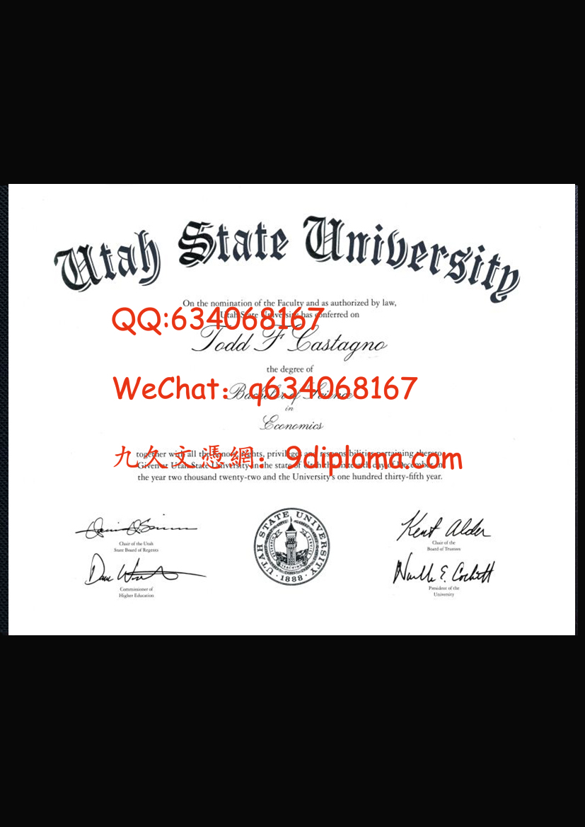 犹他州立大学毕业证样本