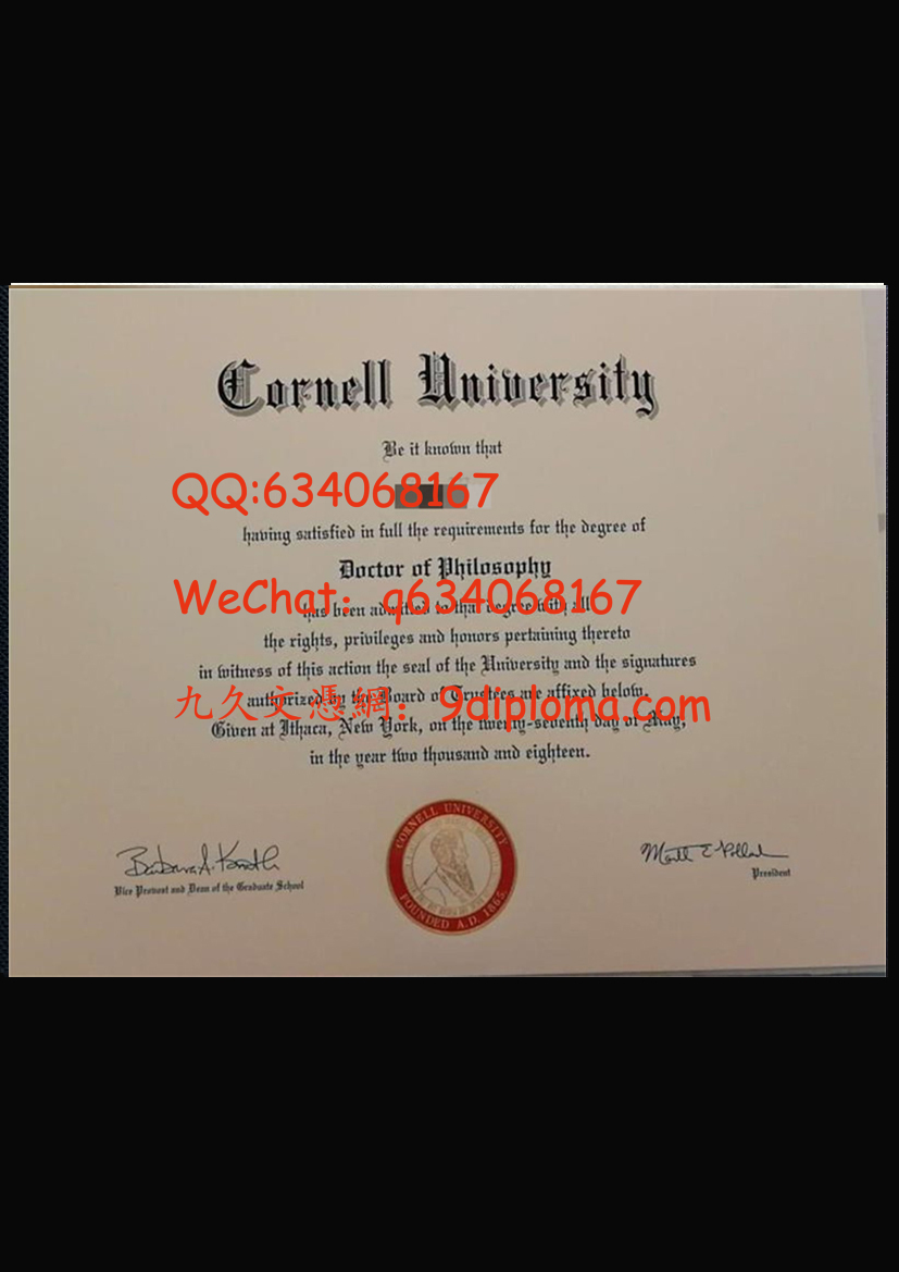 佐治亚大学雅典分校毕业证样本