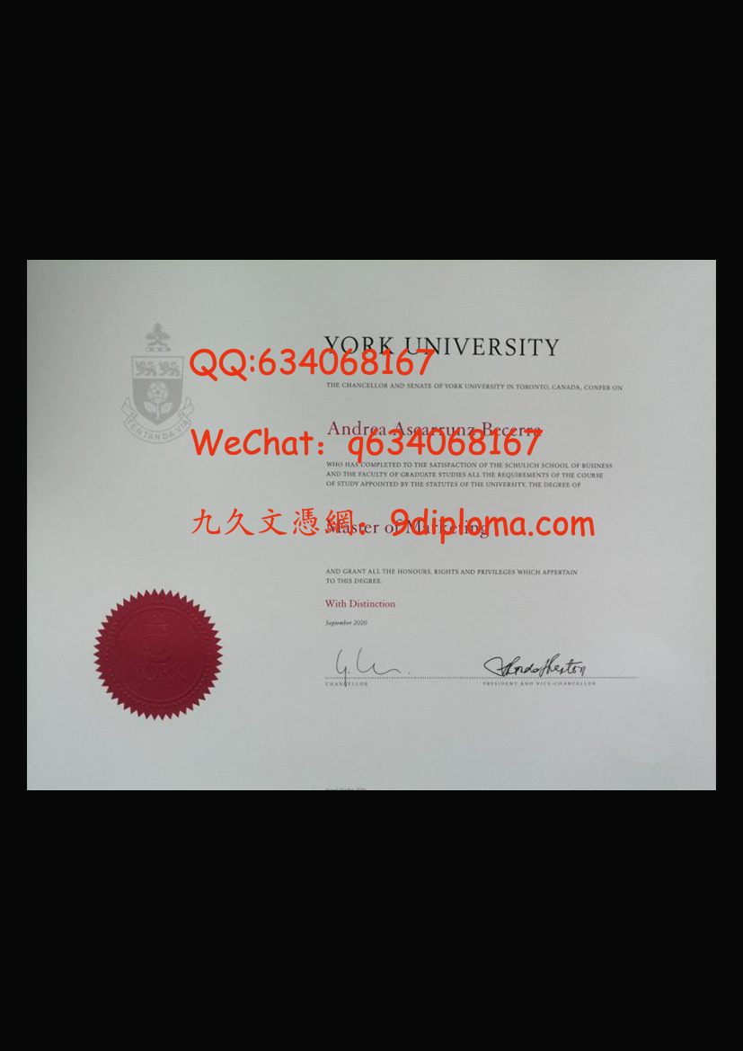 约克大学毕业证样本