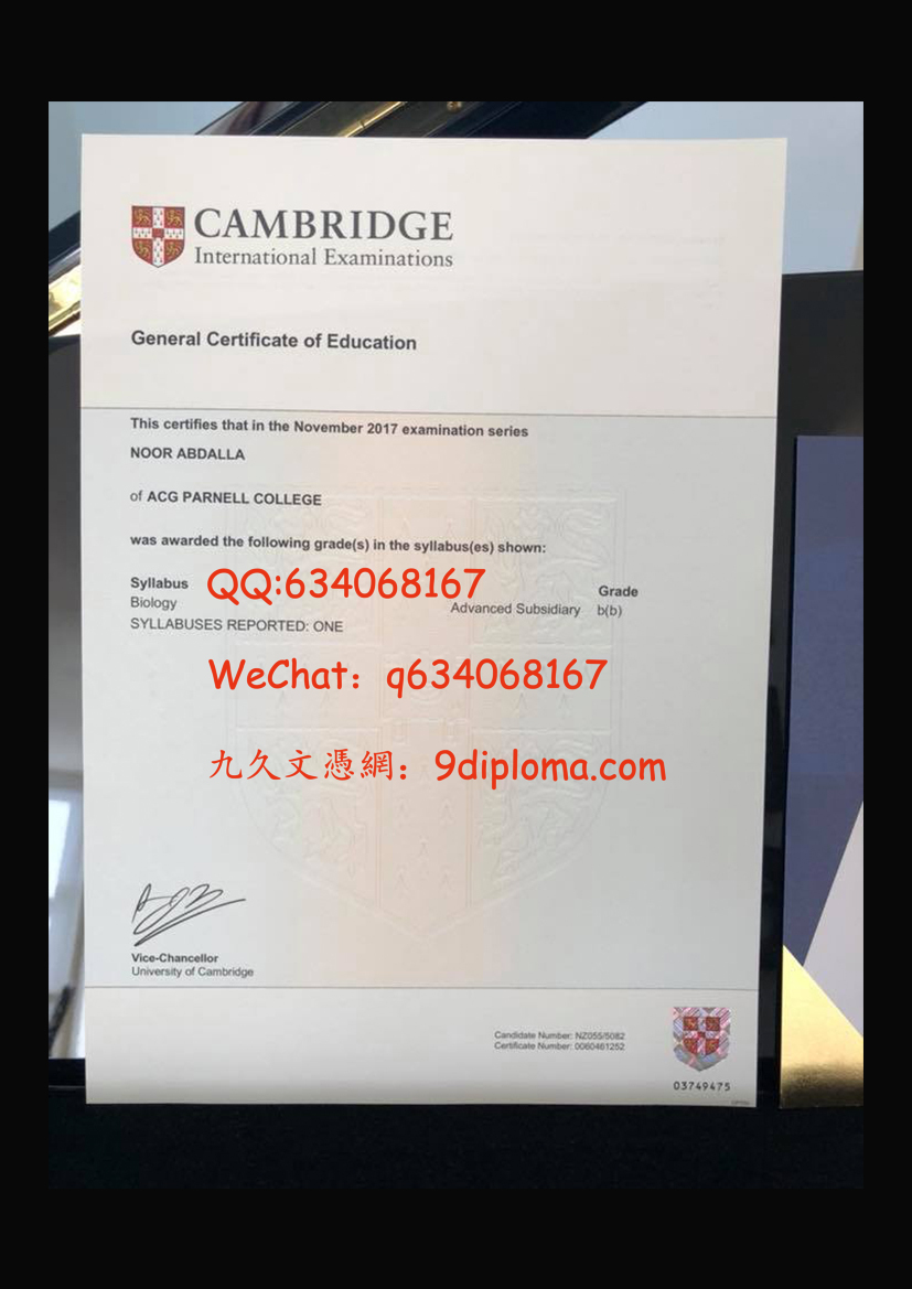 IGCSE证书毕业证样板