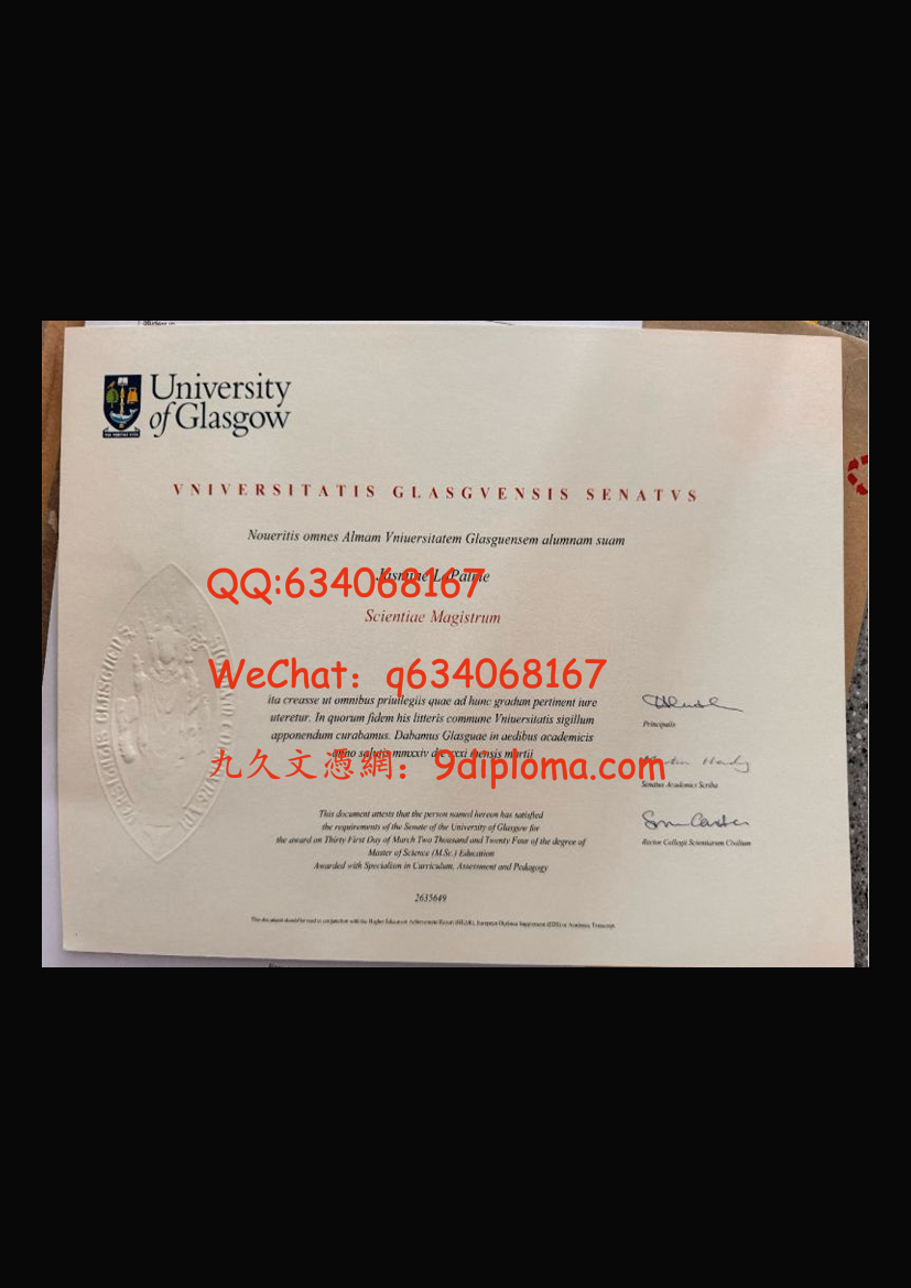 格拉斯哥大学毕业证样本