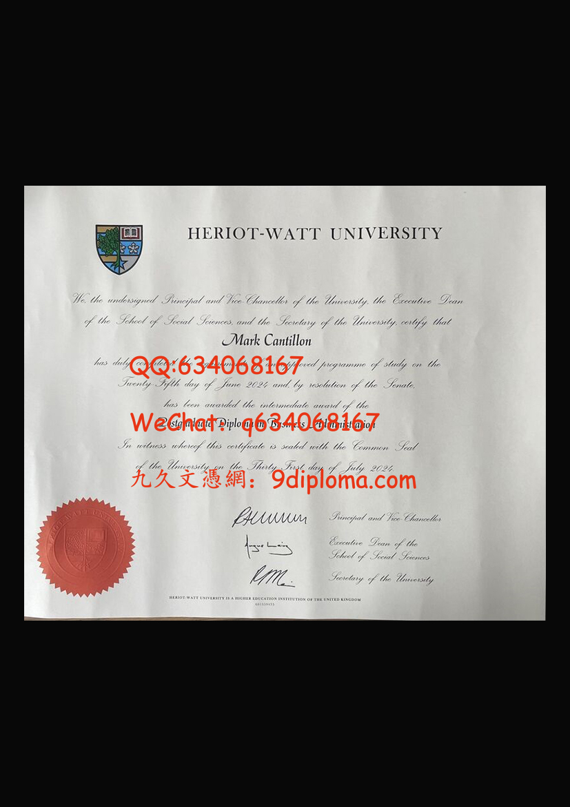 赫瑞瓦特大学毕业证样本