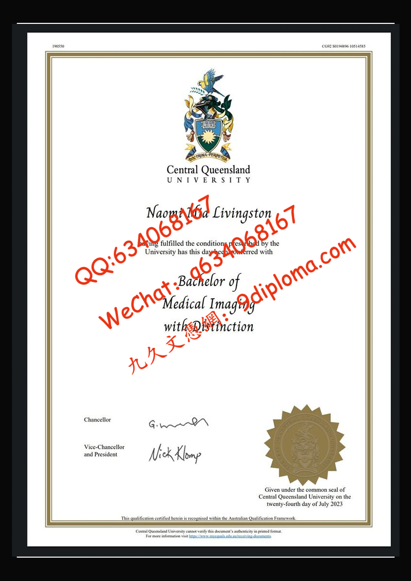 中央昆士兰大学毕业证样本