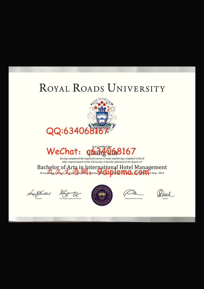 皇家大学毕业证样本