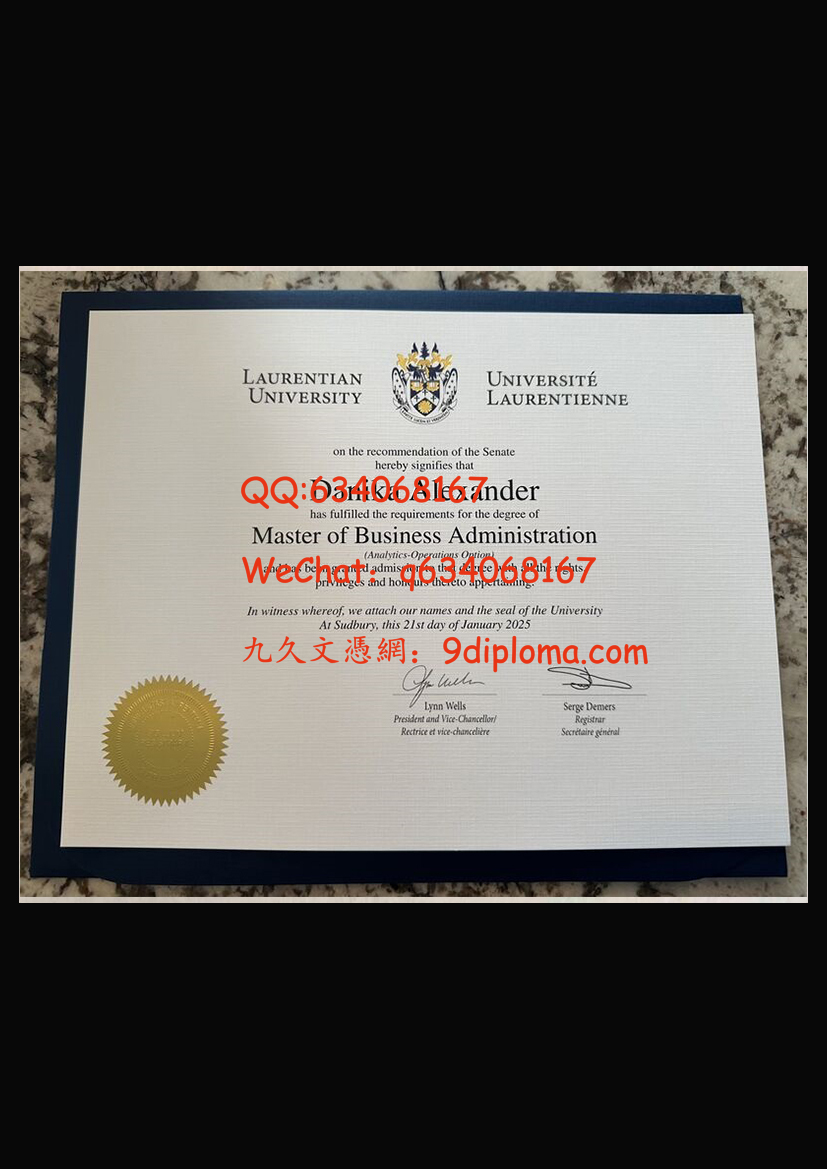 劳伦森大学毕业证样本