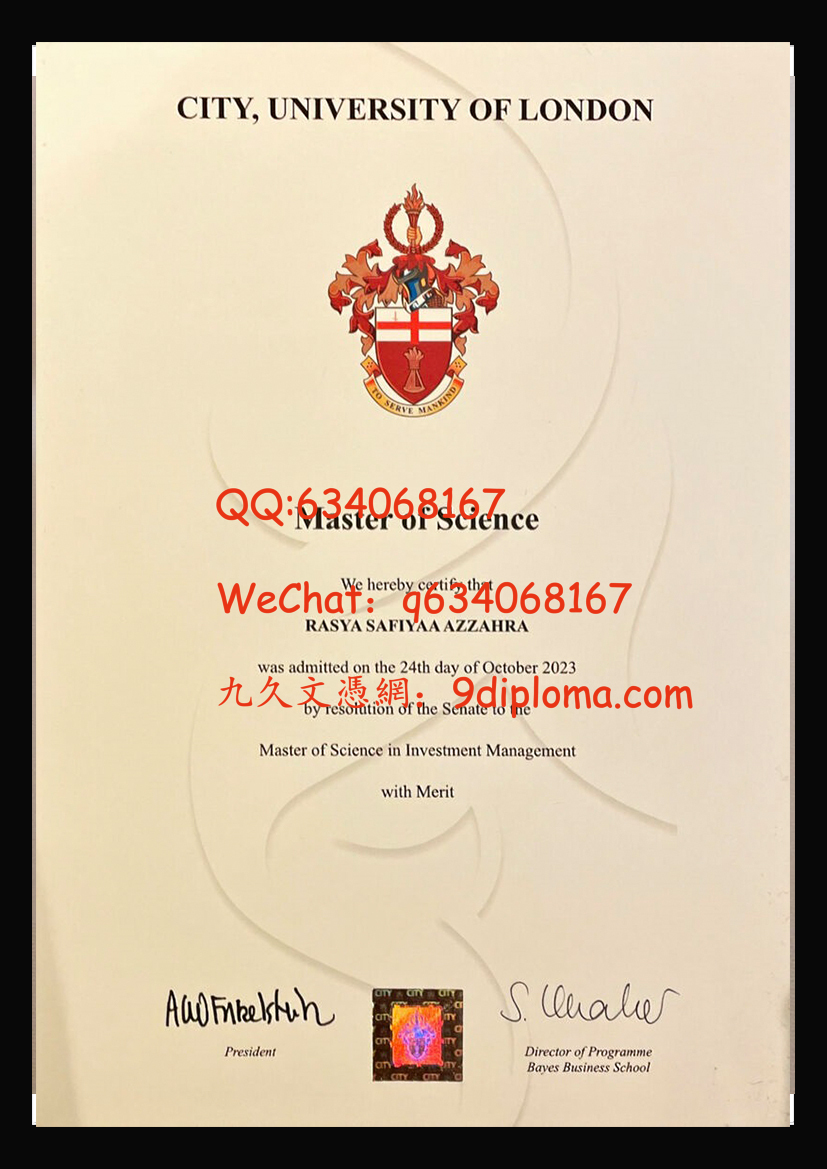 卡斯商学院毕业证样本