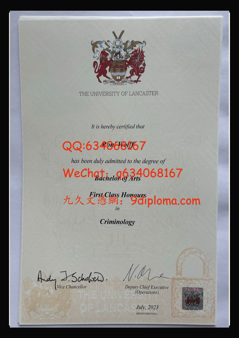 兰卡斯特大学毕业证样本