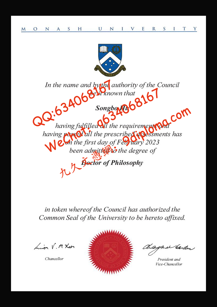 莫纳什大学毕业证样本