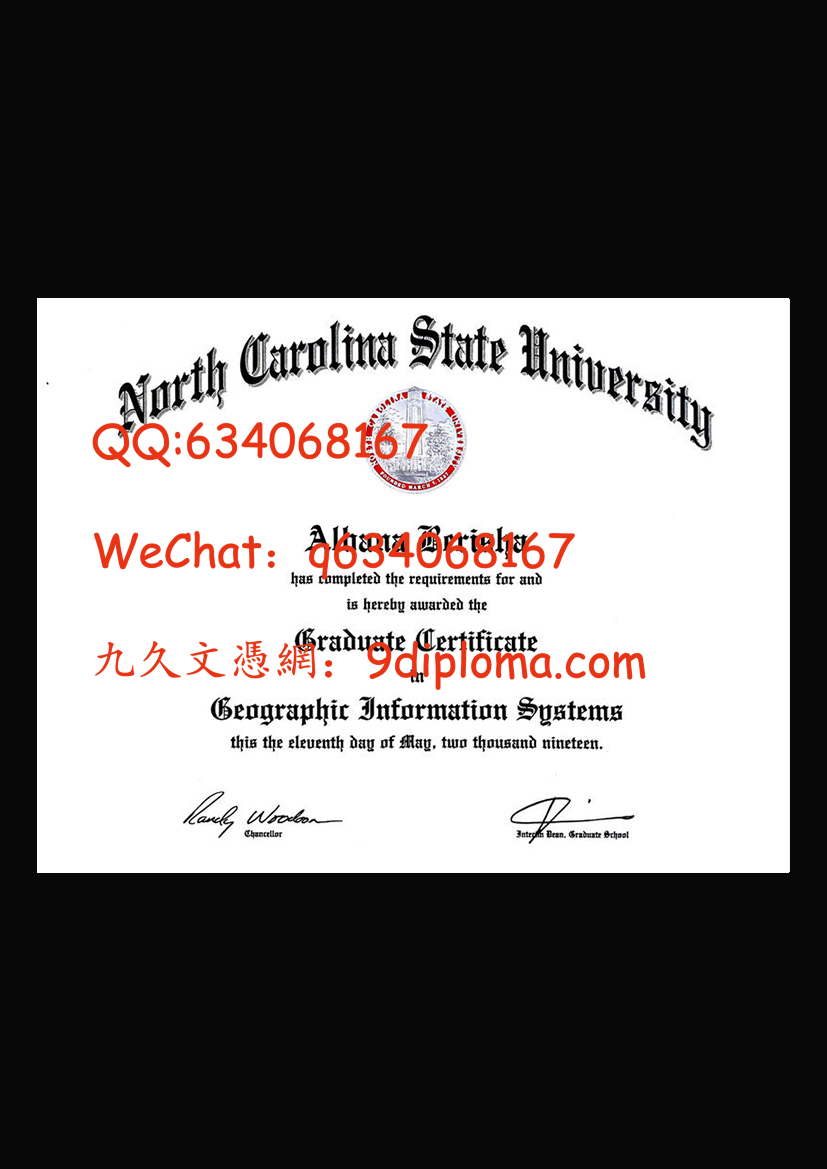 北卡罗来纳州立大学毕业证样本
