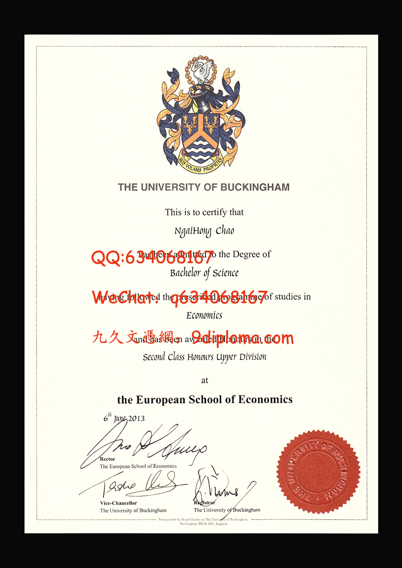 白金汉大学毕业证样本