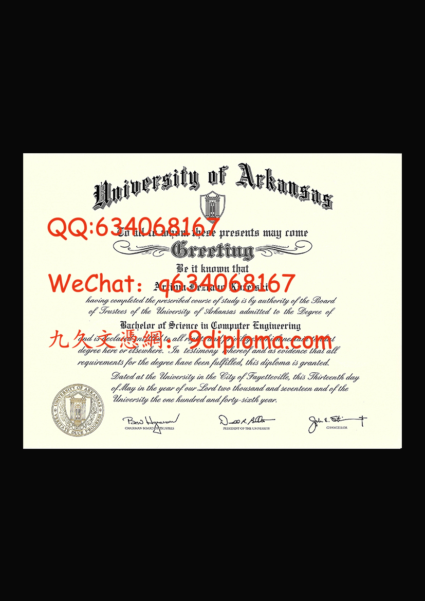 阿肯色大学毕业证样本