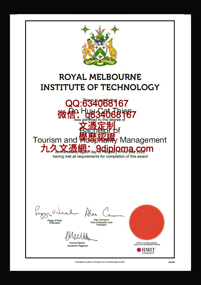 皇家墨尔本理工大学畢業證樣本