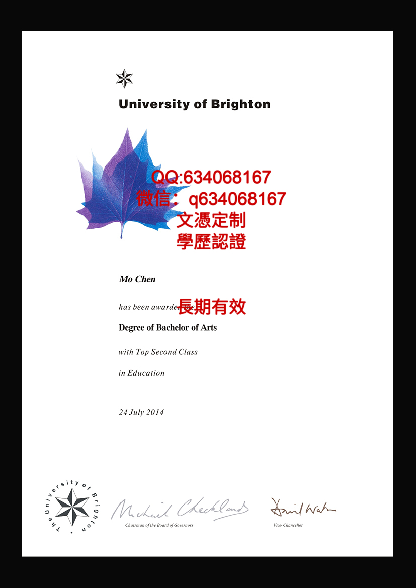 布莱顿大学毕业证样本