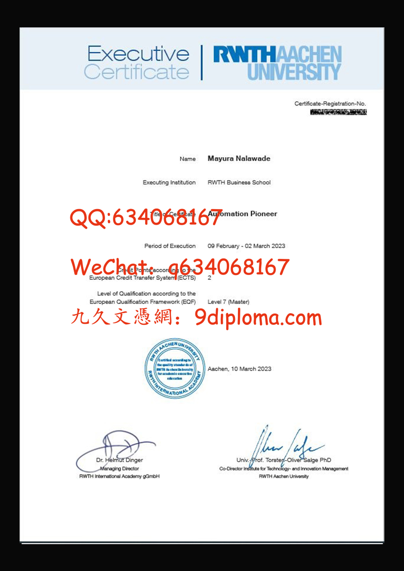 亚琛应用技术大学毕业证样本