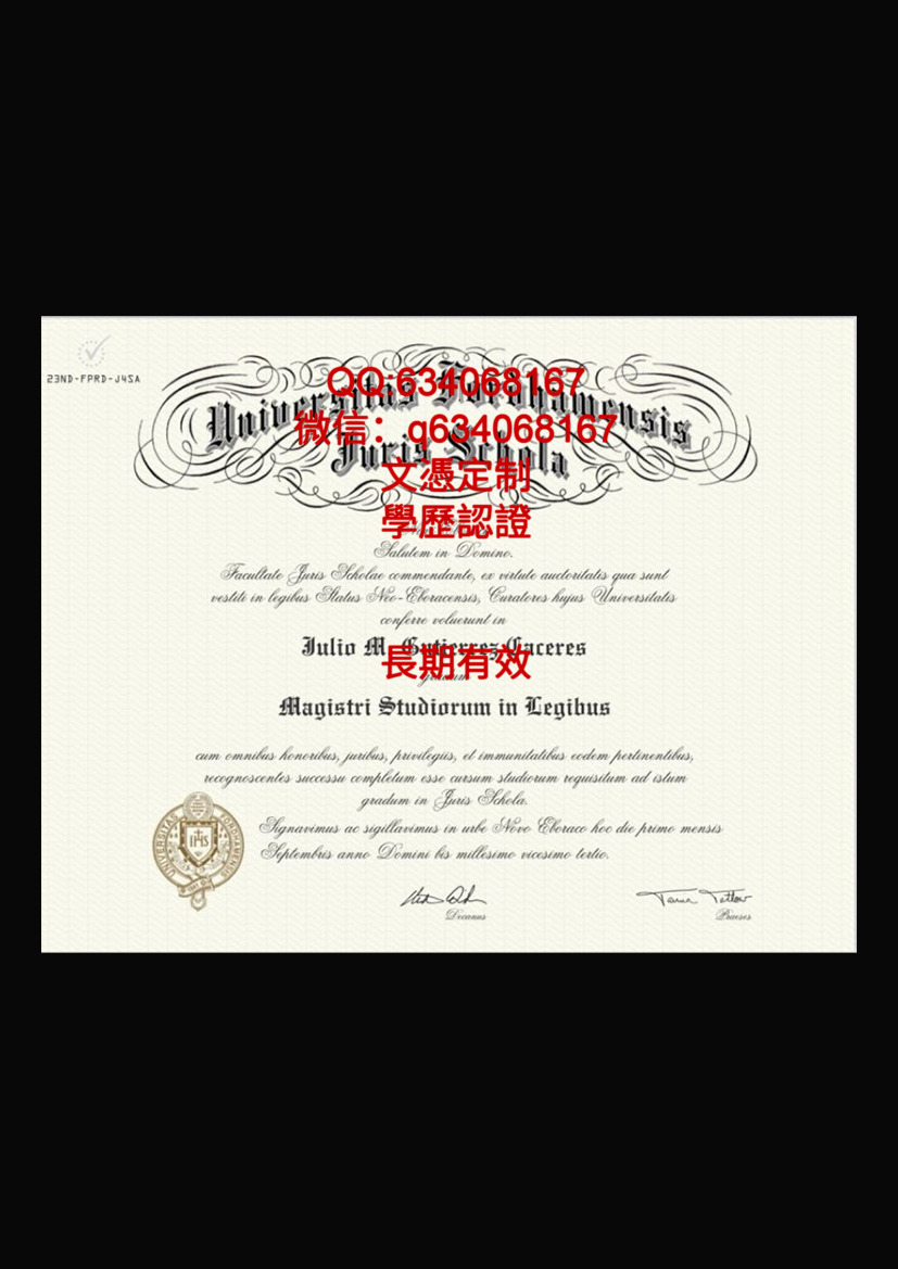 福特汉姆大学毕业证样本