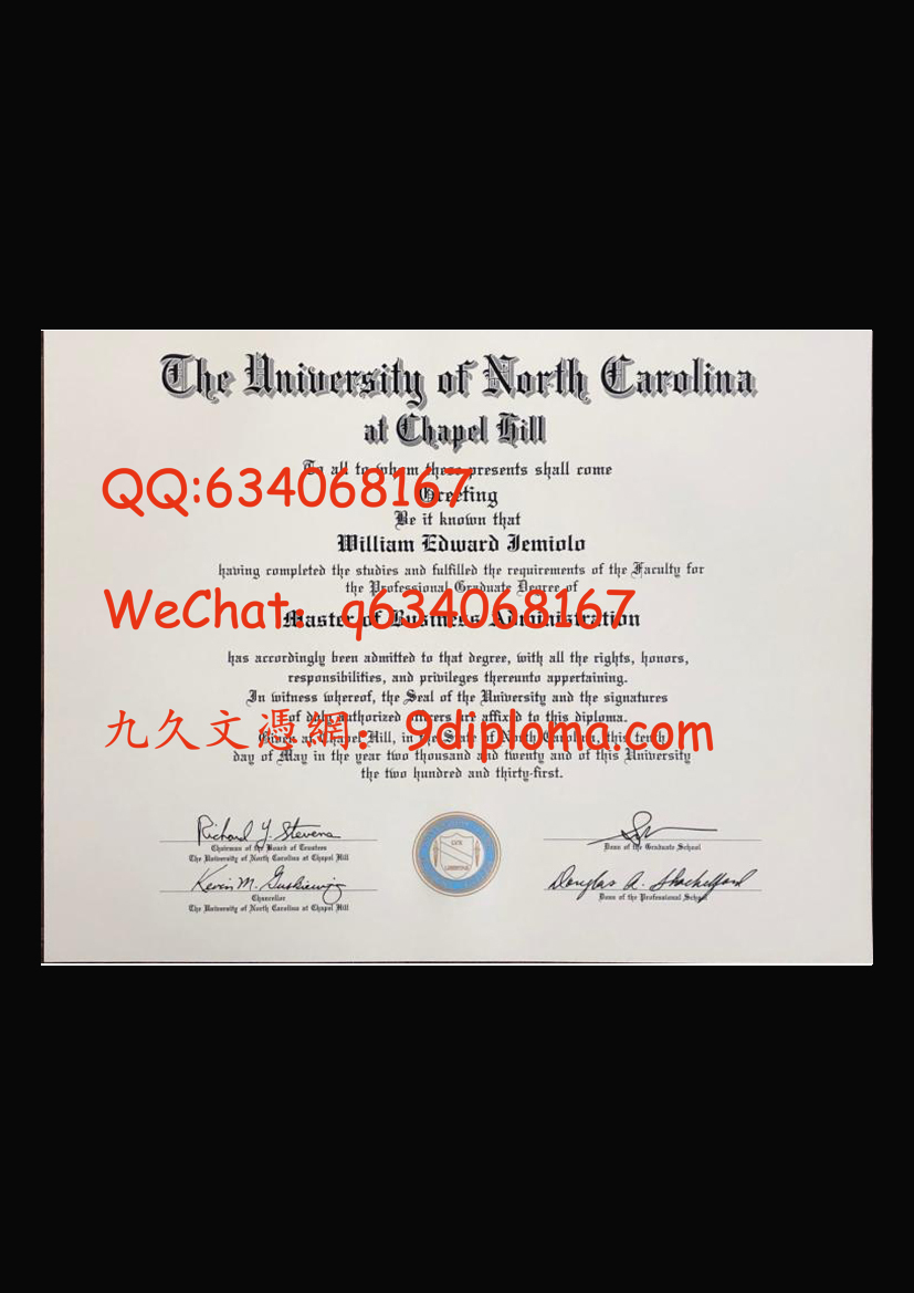 北卡罗来纳大学教堂山分校毕业证样本