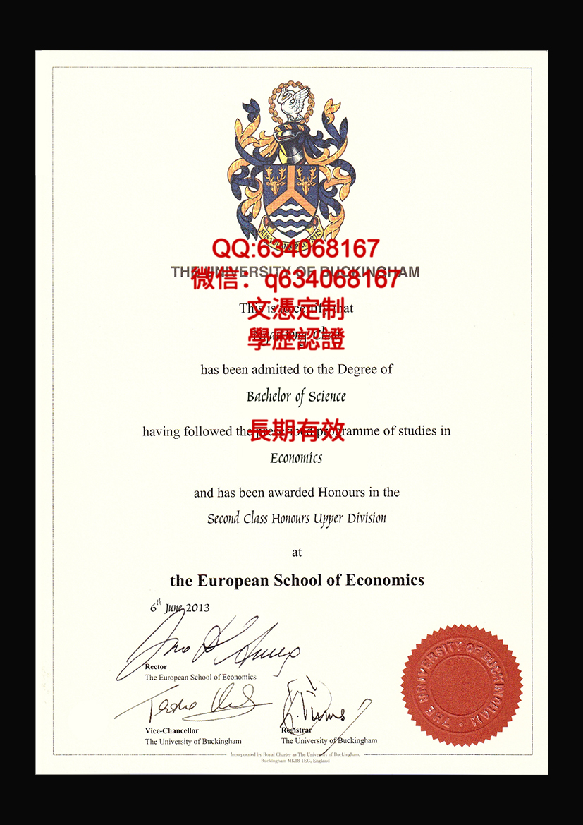 白金汉大学毕业证样本