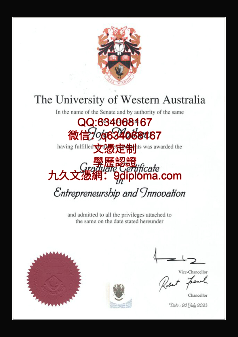 西澳大利亚大学畢業證樣本