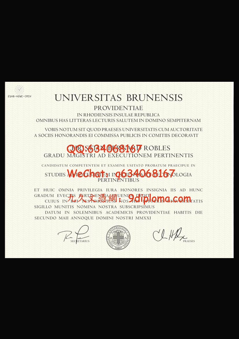 布朗大学毕业证样本