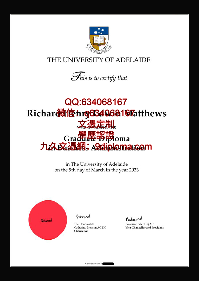 阿德雷德大学毕业证样本