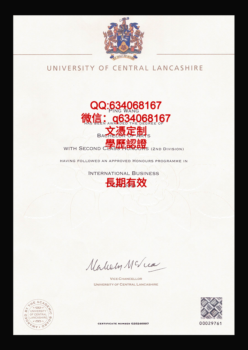 中央兰开夏大学毕业证样本