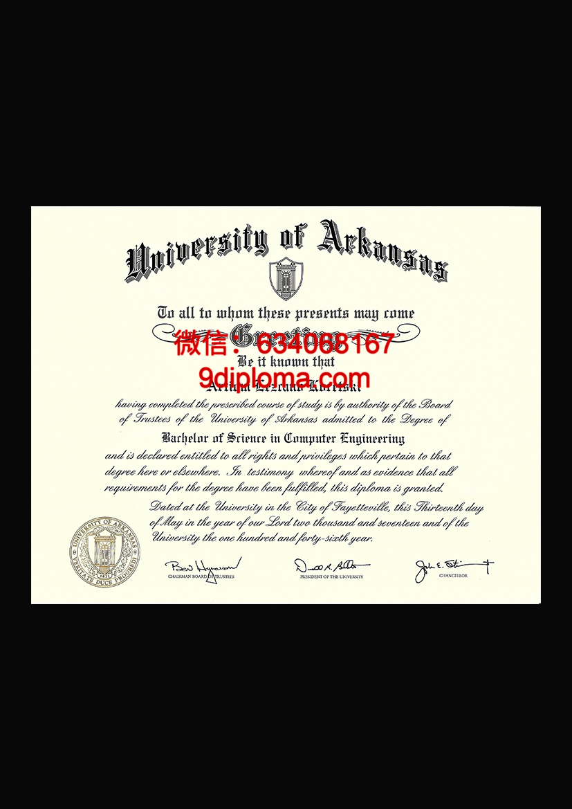 阿肯色大学毕业证样本