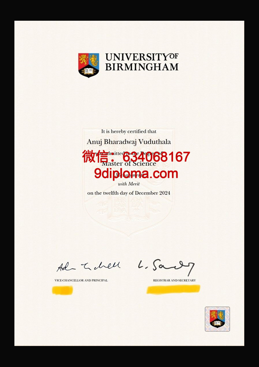 伯明翰大学毕业证样本