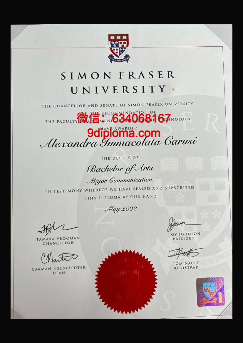 西门菲莎大学毕业证样本