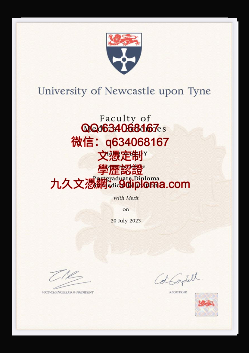 纽卡斯尔大学毕业证样本
