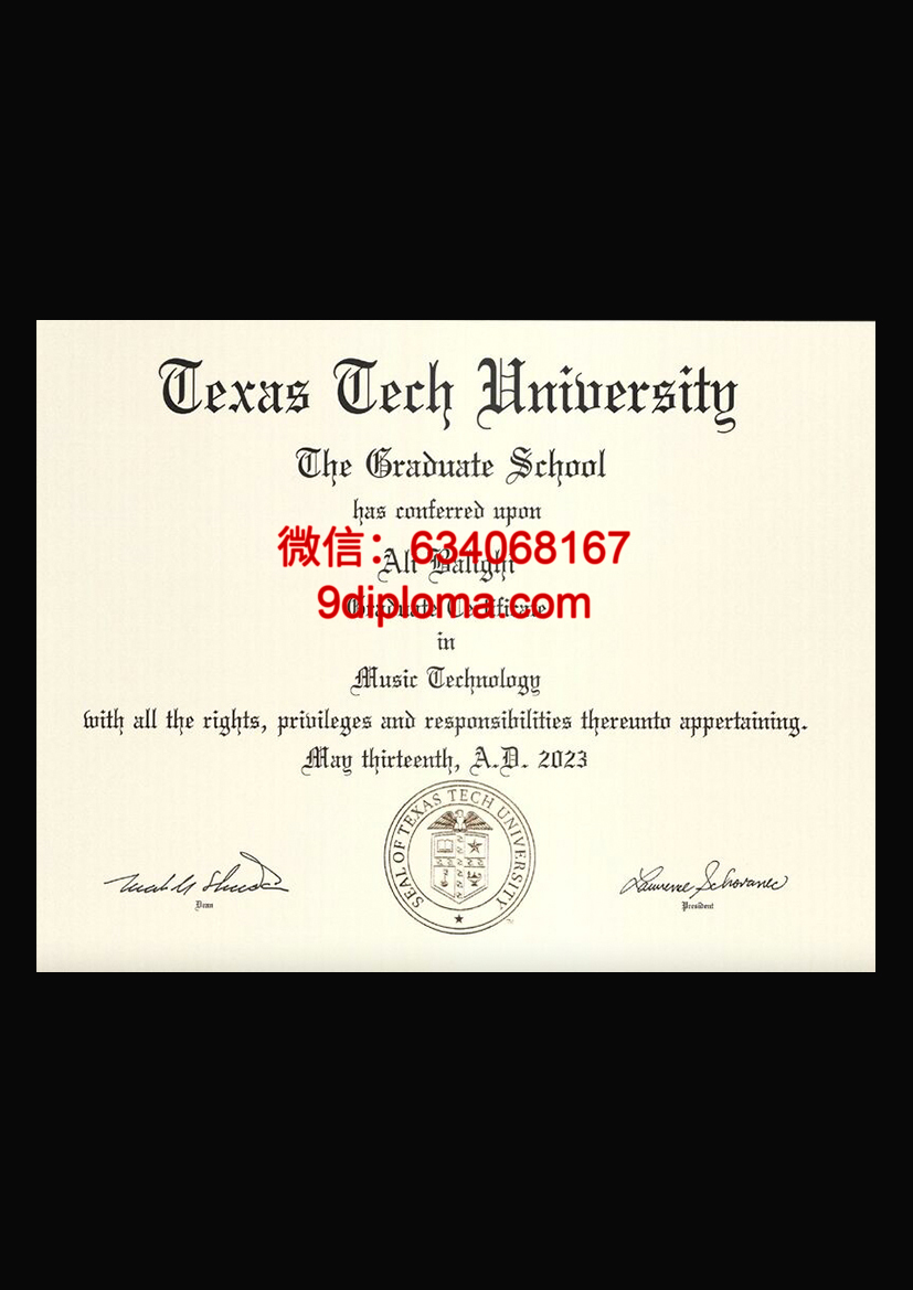 德克萨斯理工大学毕业证样本