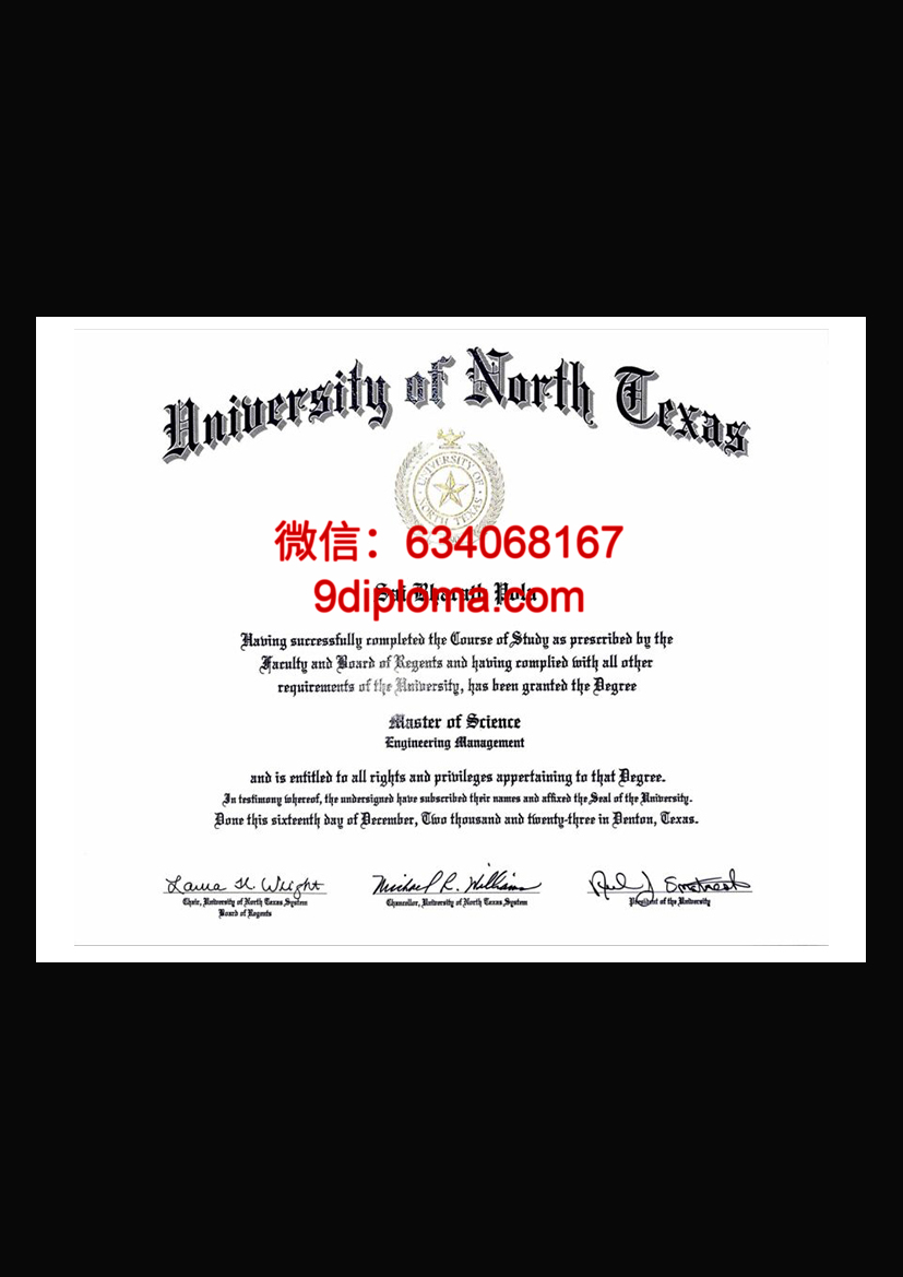 北德克萨斯大学毕业证样本