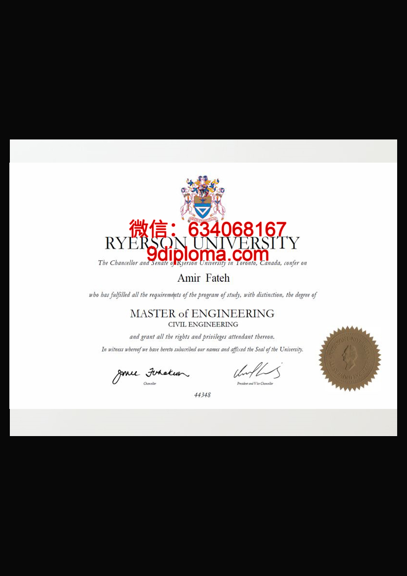 瑞尔森大学毕业证样本