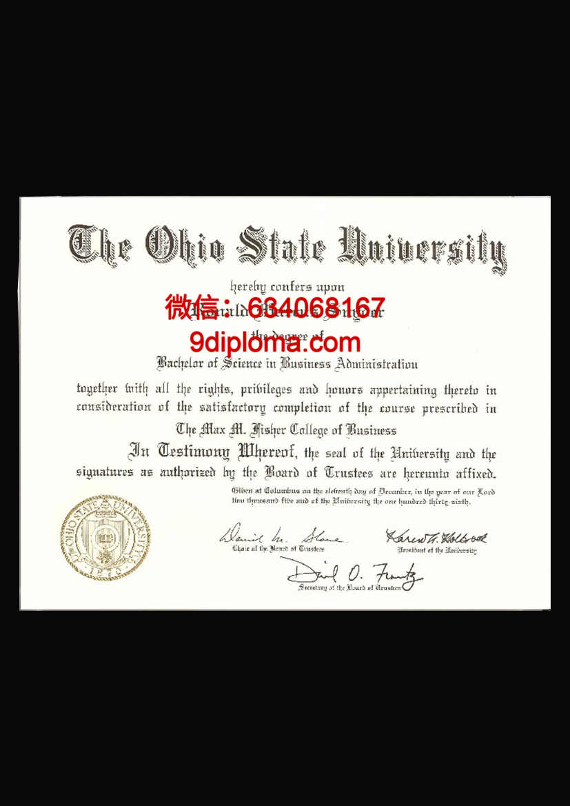 俄亥俄州立大学毕业证样本