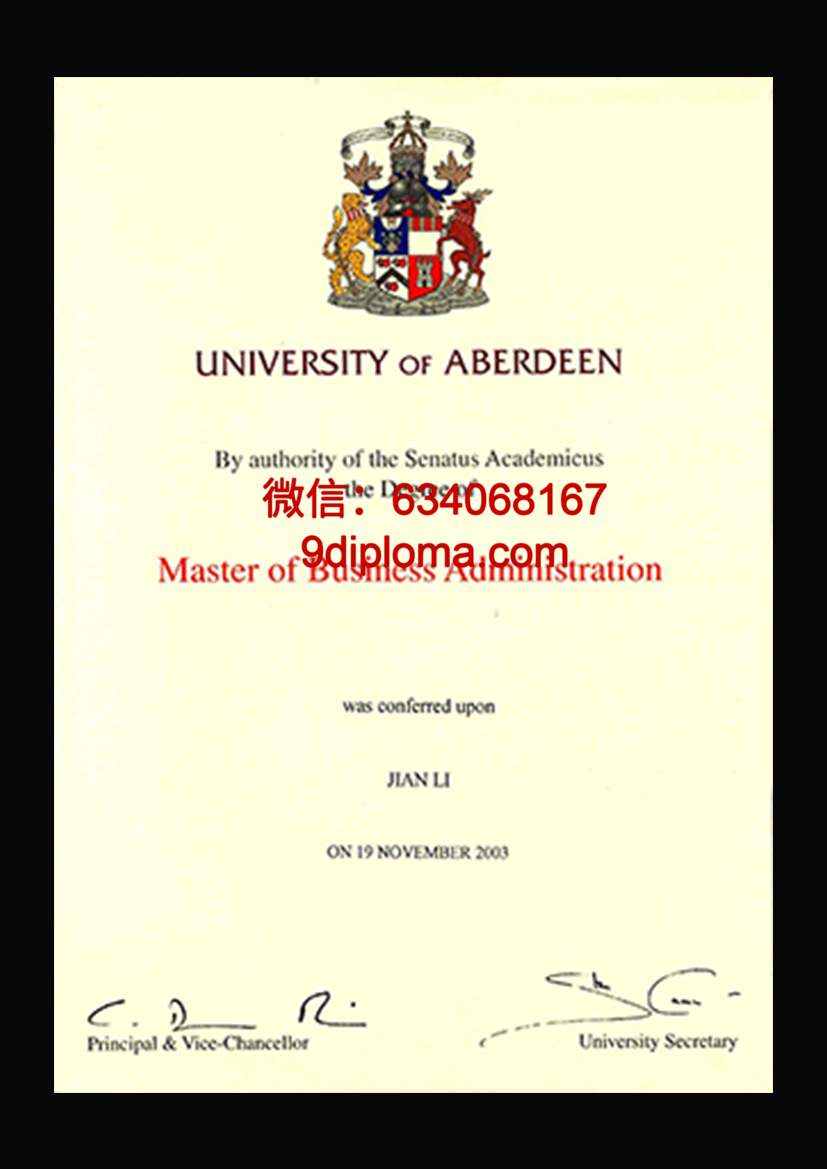 阿伯丁大学毕业证样本