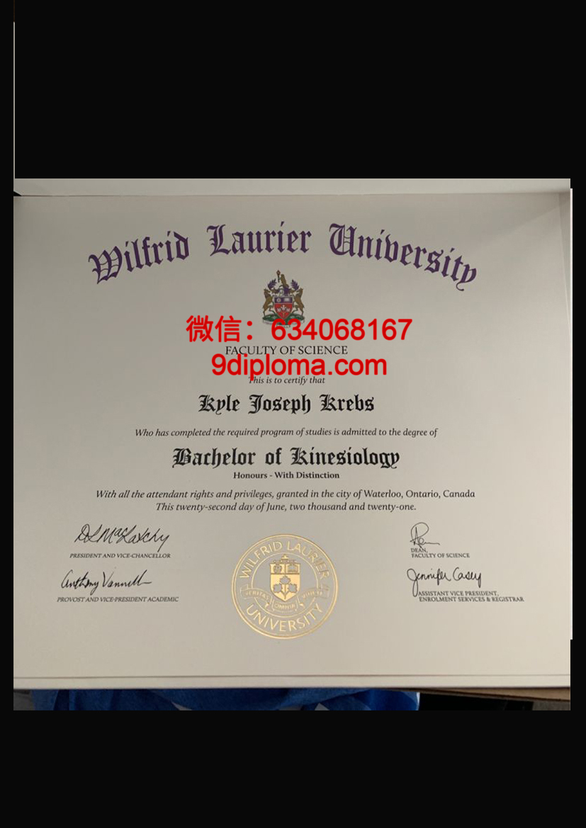 劳里埃大学毕业证样本