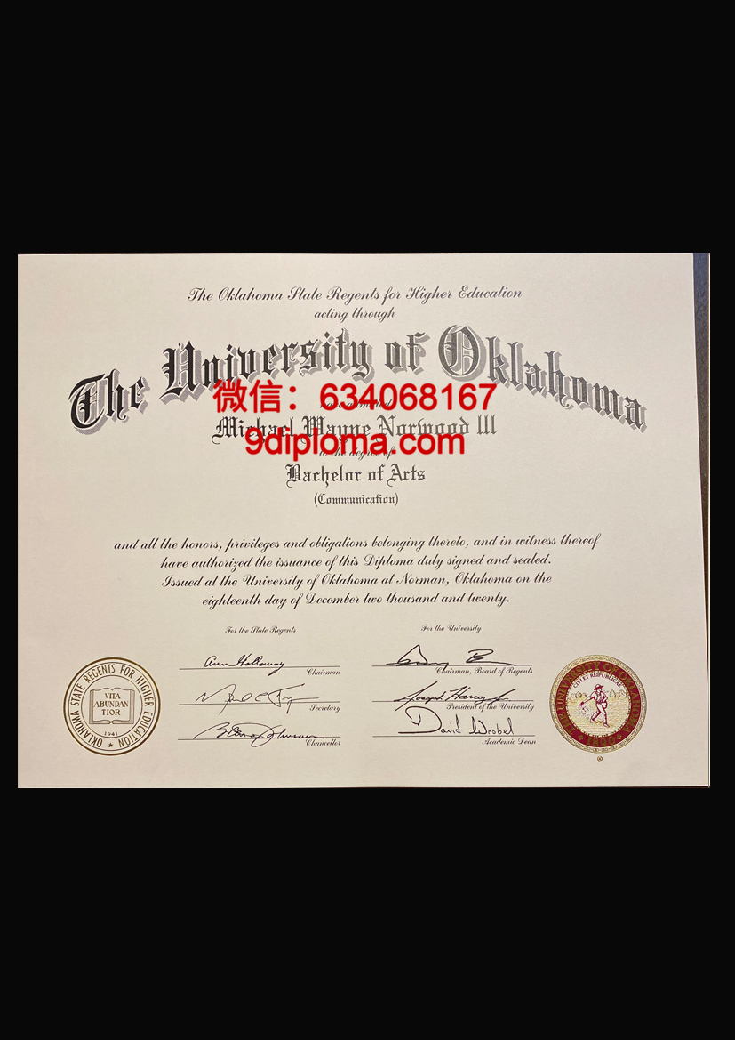 俄克拉荷马大学毕业证样本